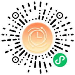 好时光小程序二维码